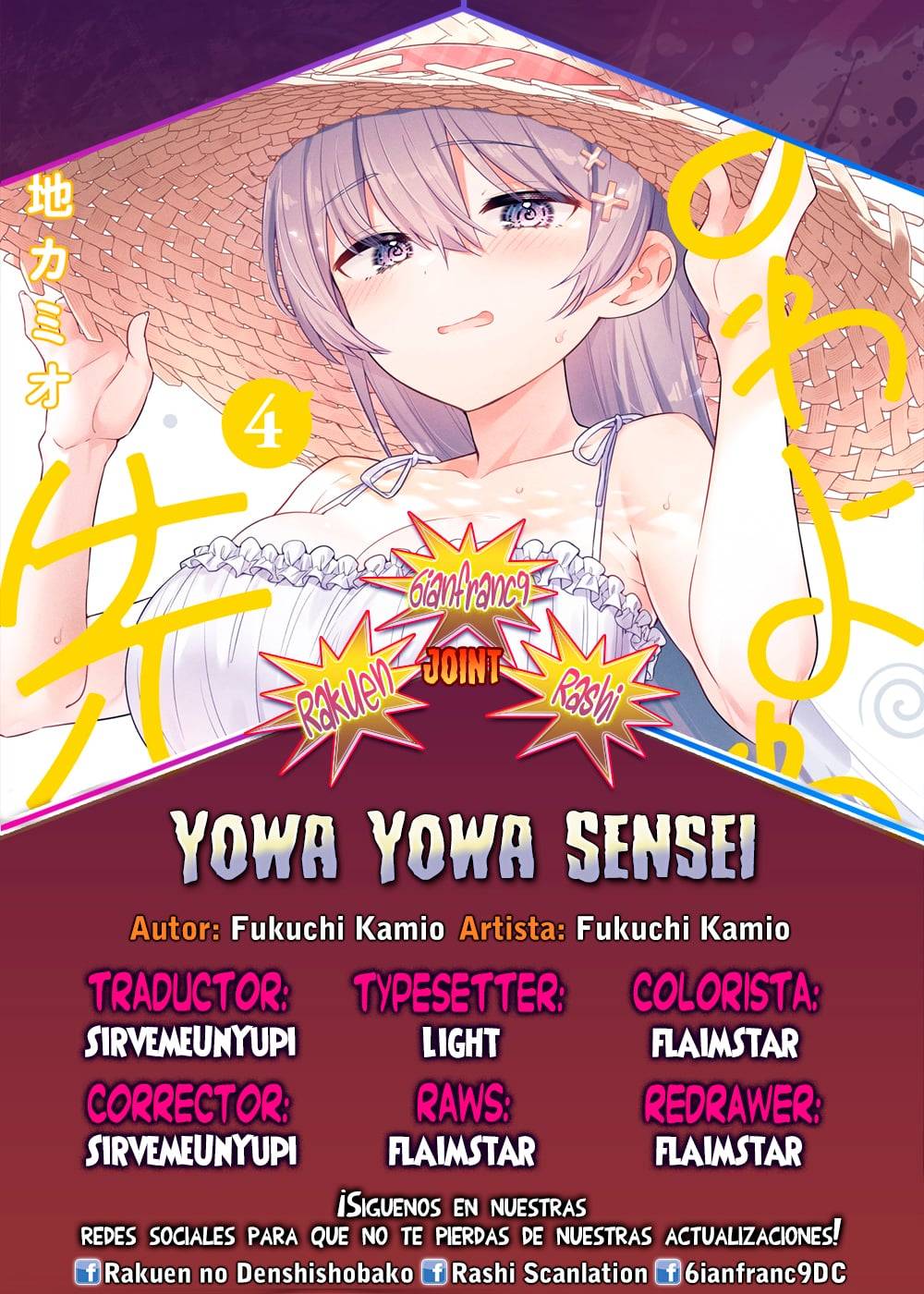 Read Yowayowa Sensei ES Manga Online
