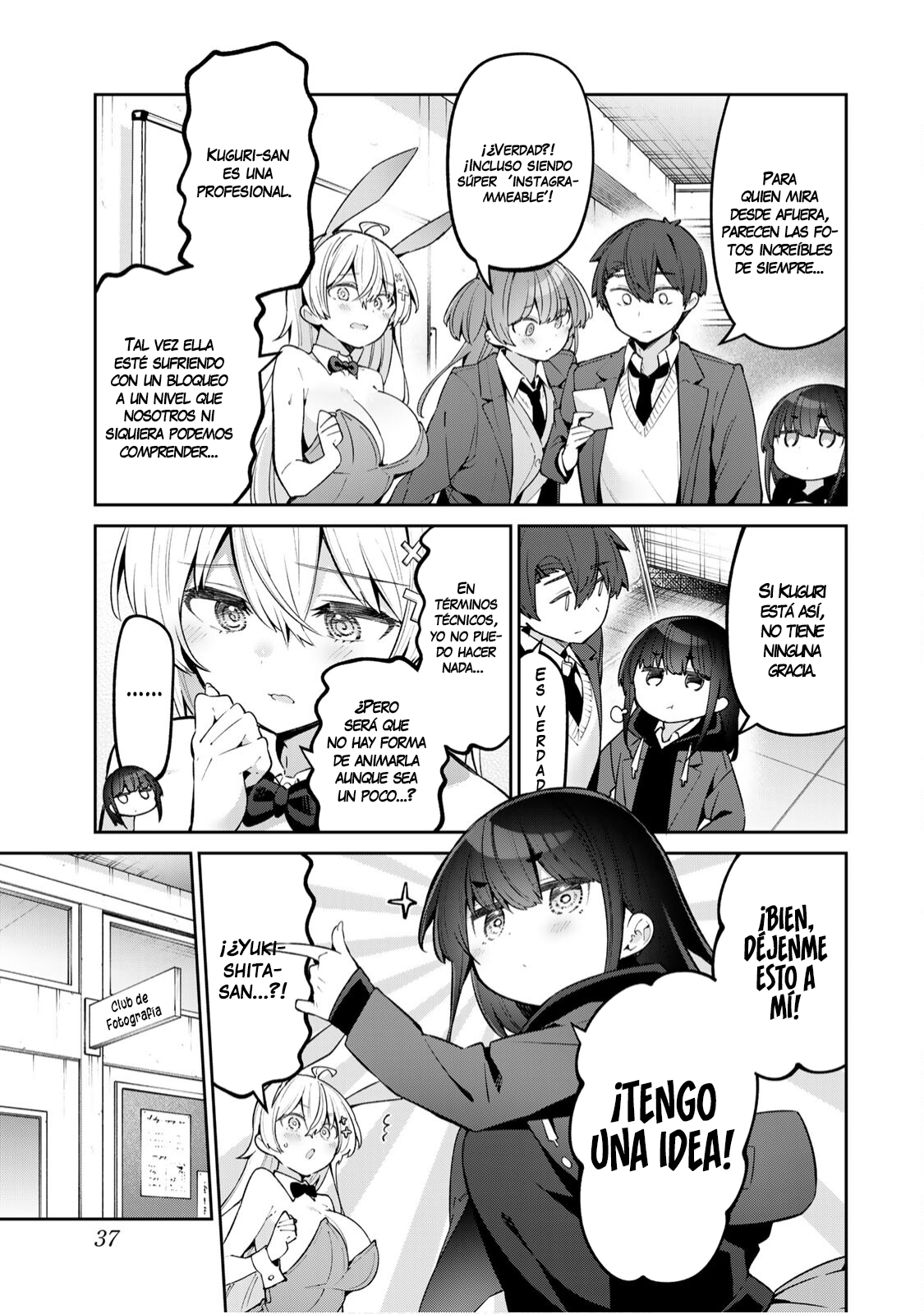 Read Yowayowa Sensei ES Manga Online