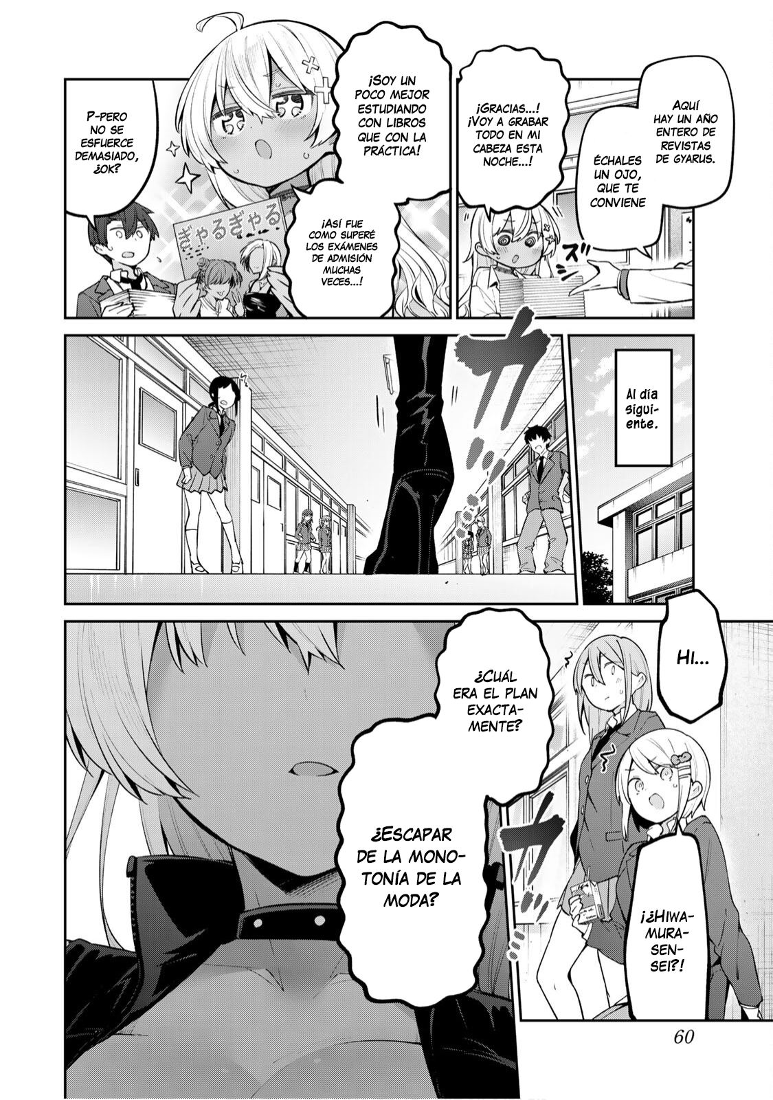 Read Yowayowa Sensei ES Manga Online