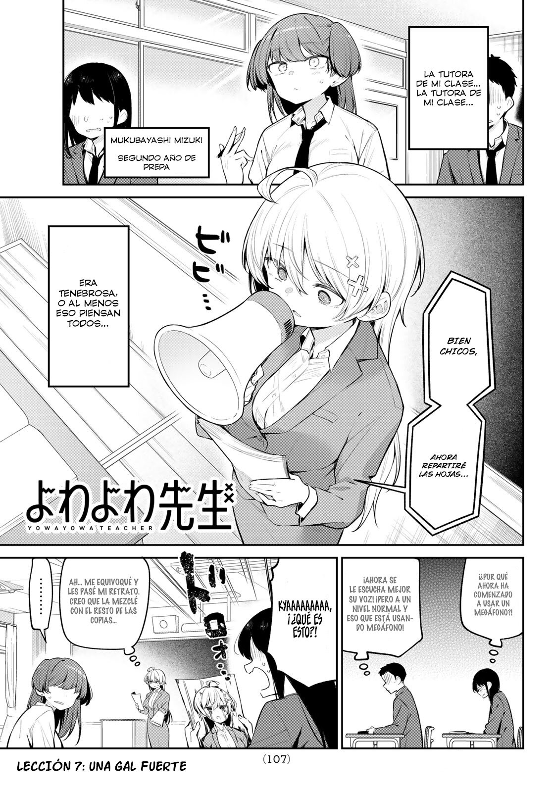 Read Yowayowa Sensei ES Manga Online