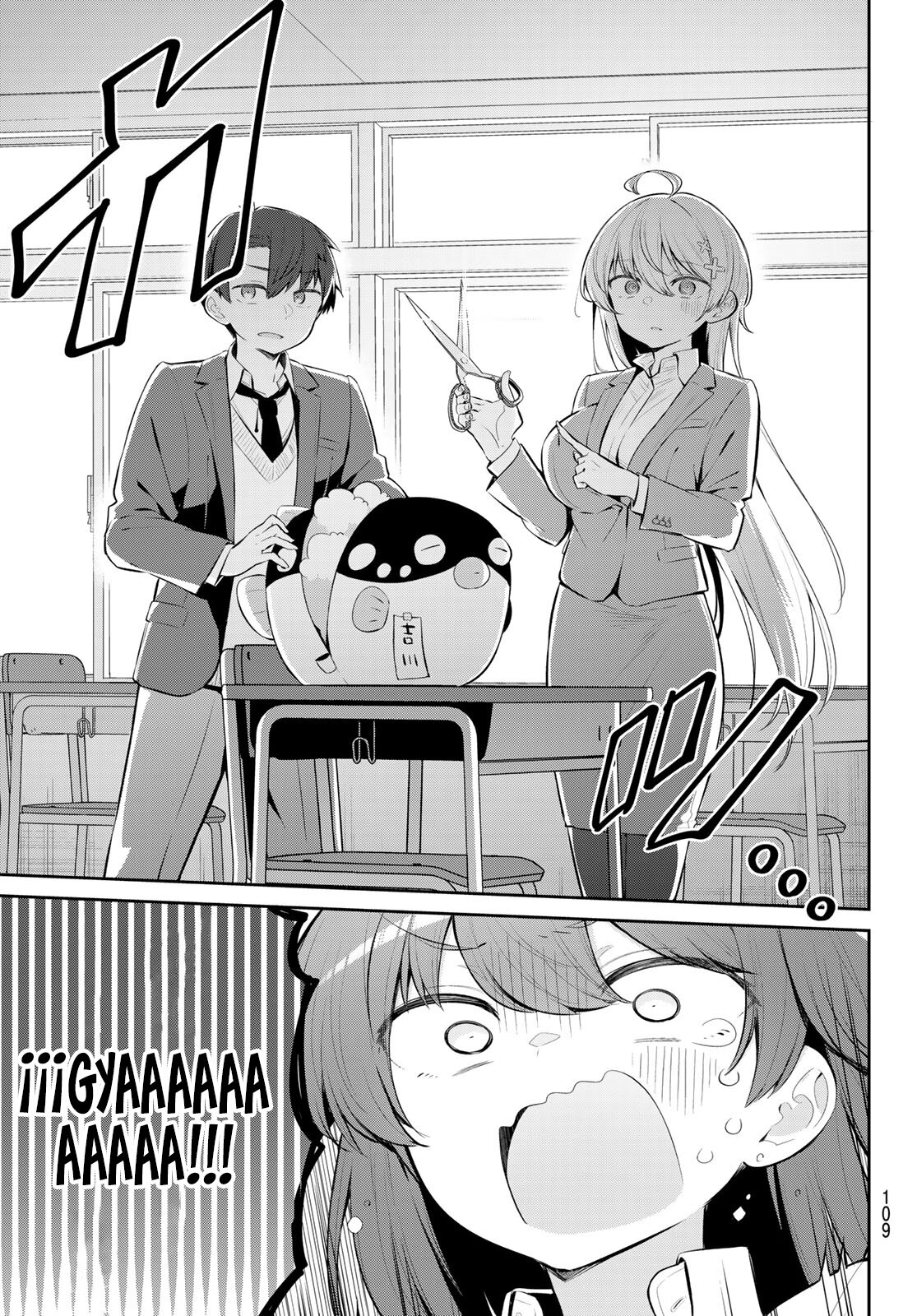 Read Yowayowa Sensei ES Manga Online