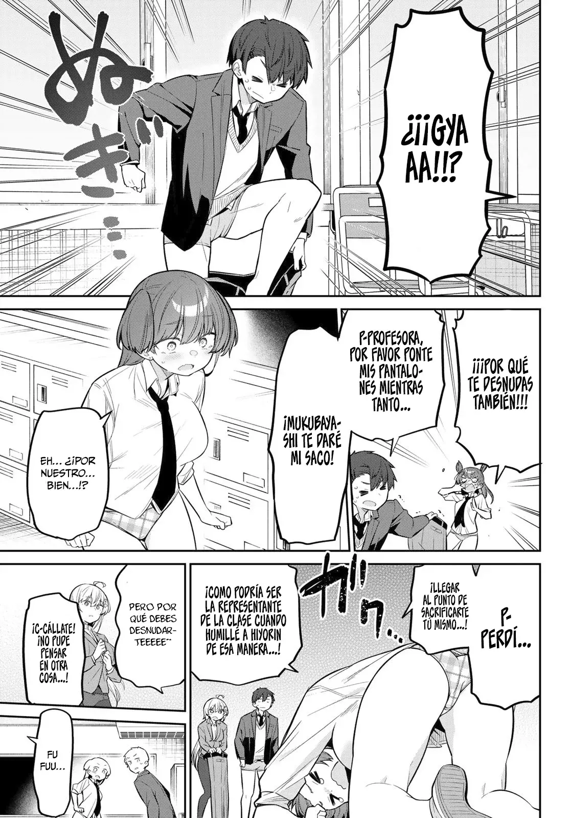 Read Yowayowa Sensei ES Manga Online