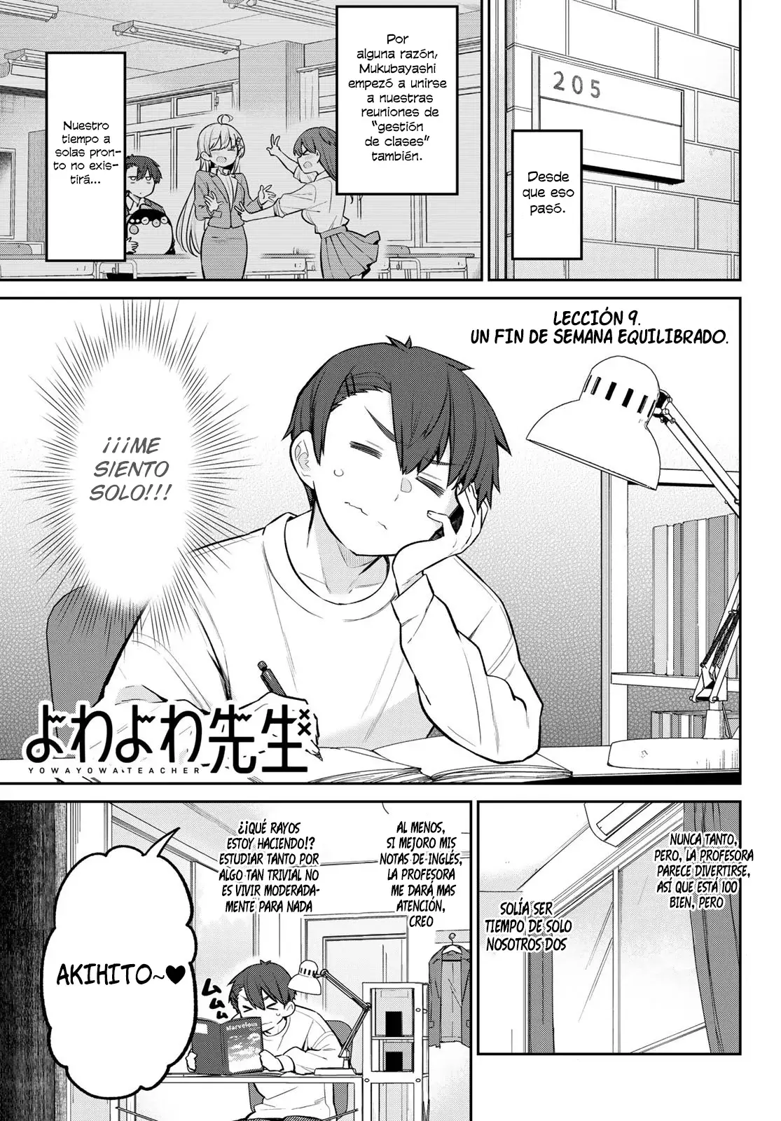 Read Yowayowa Sensei ES Manga Online