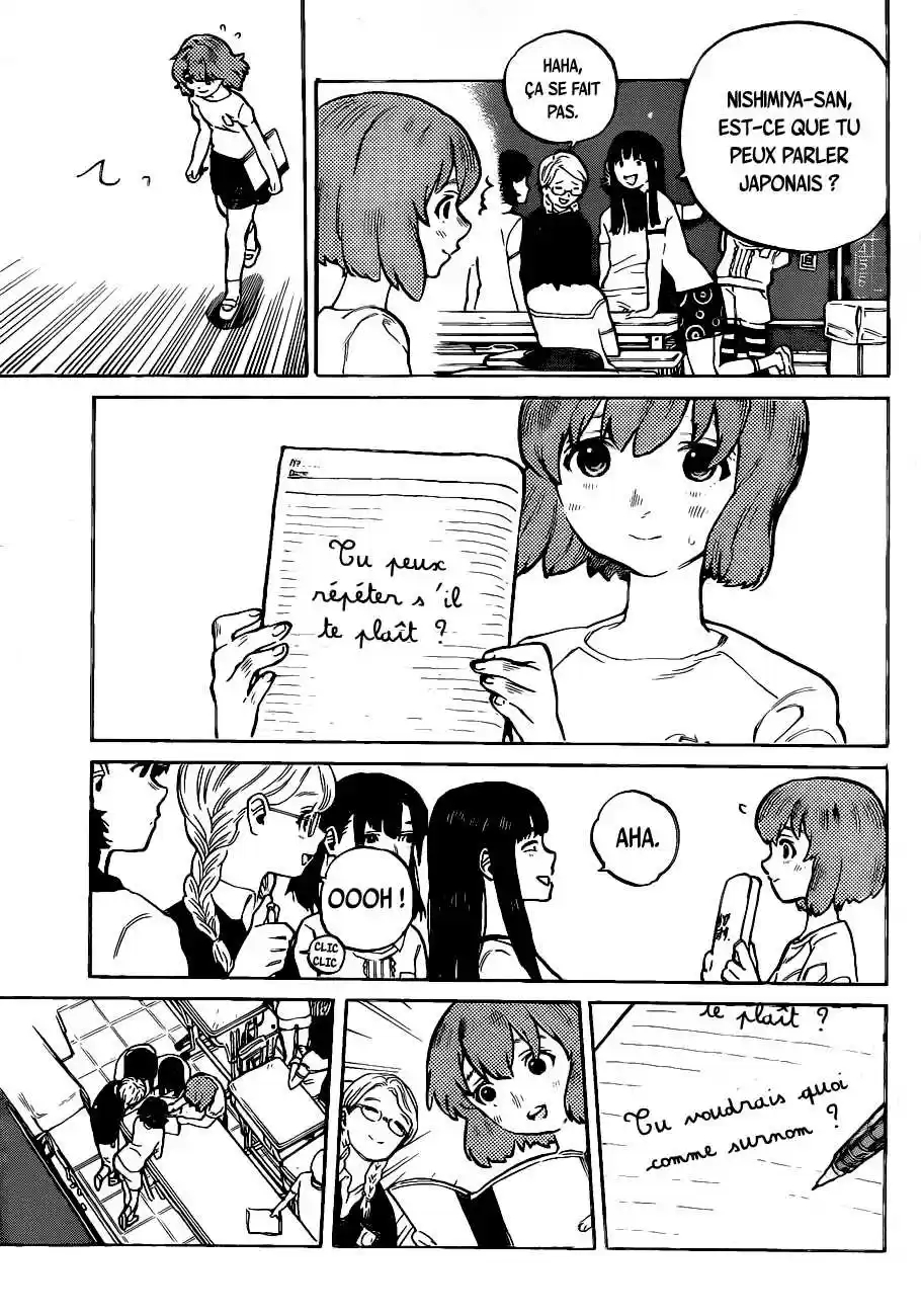 Read A Silent Voice FR Manga Online