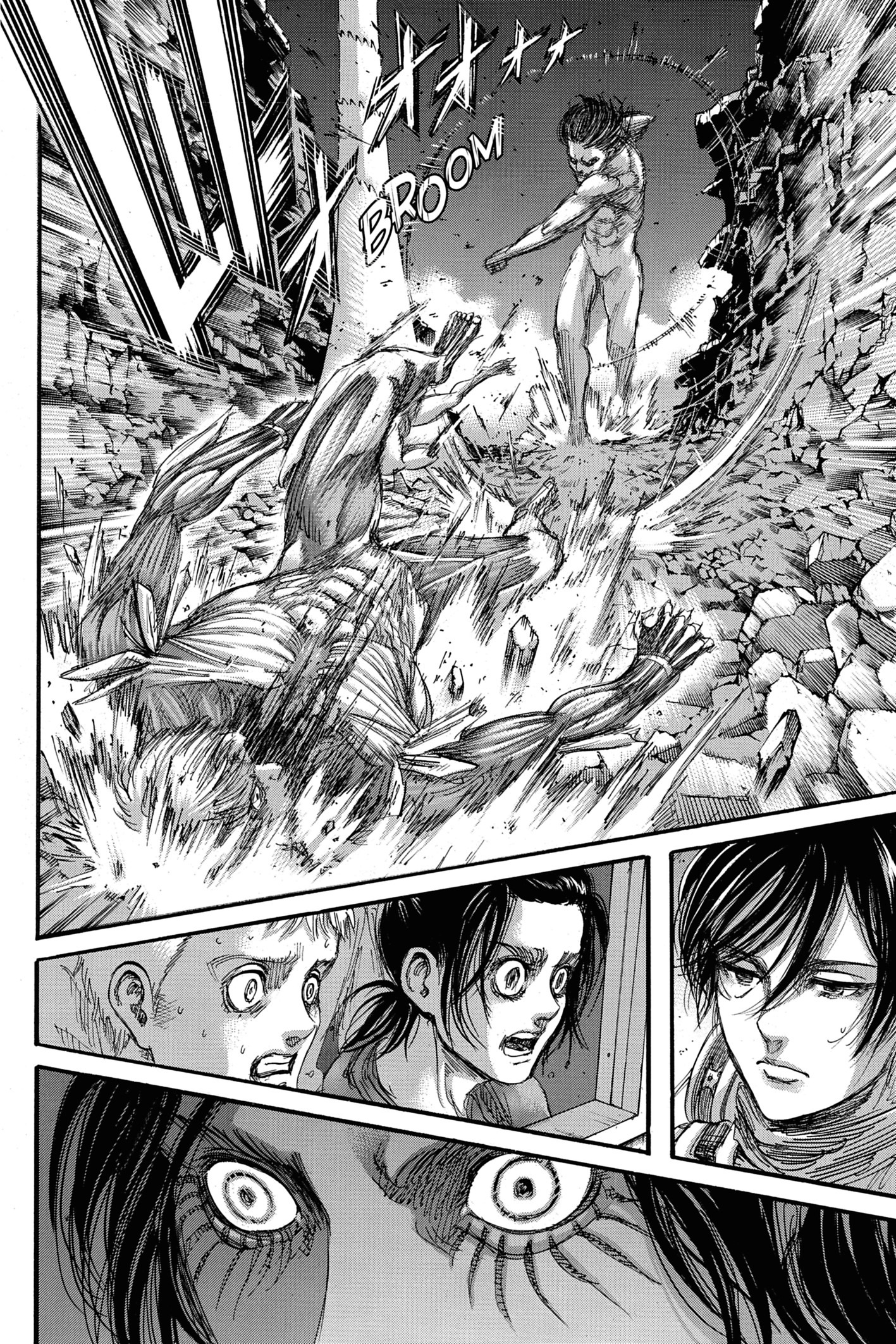 Read Attaque des titans FR Manga Online