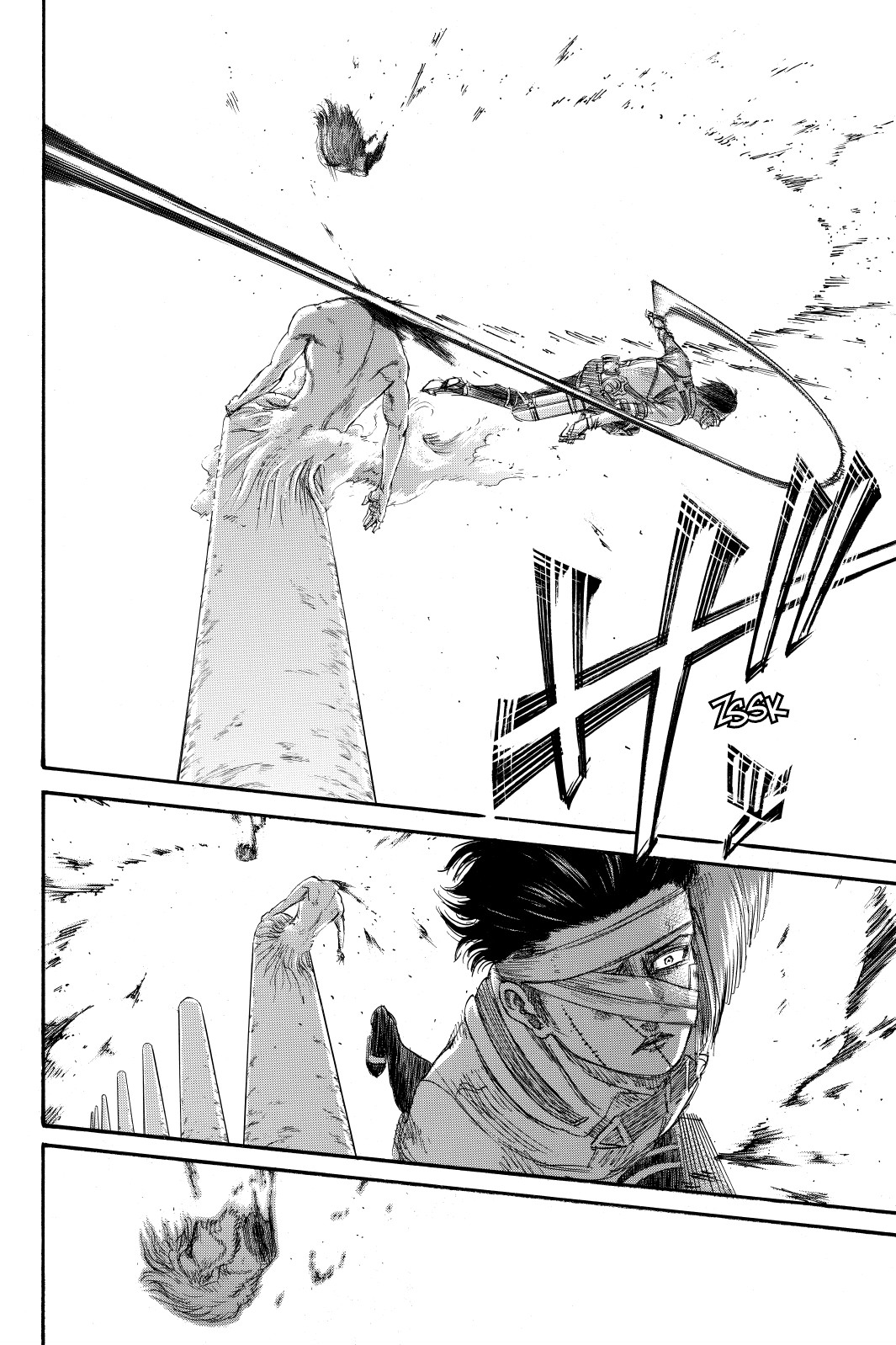 Read Attaque des titans FR Manga Online