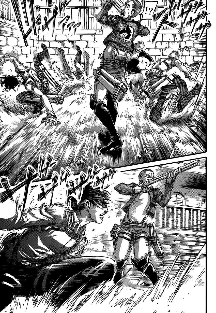 Read Attaque des titans FR Manga Online