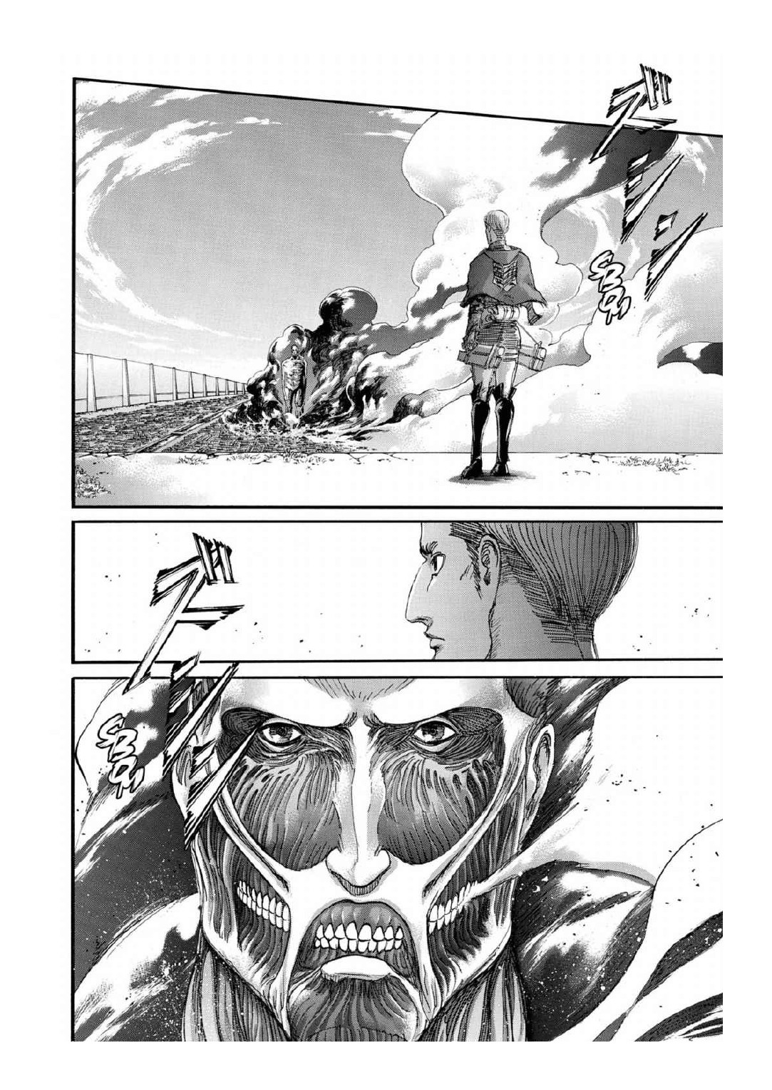 Read Attaque des titans FR Manga Online