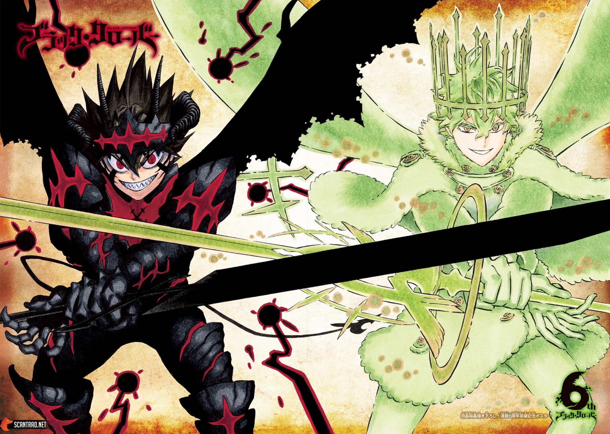 Read Black Clover FR Manga Online