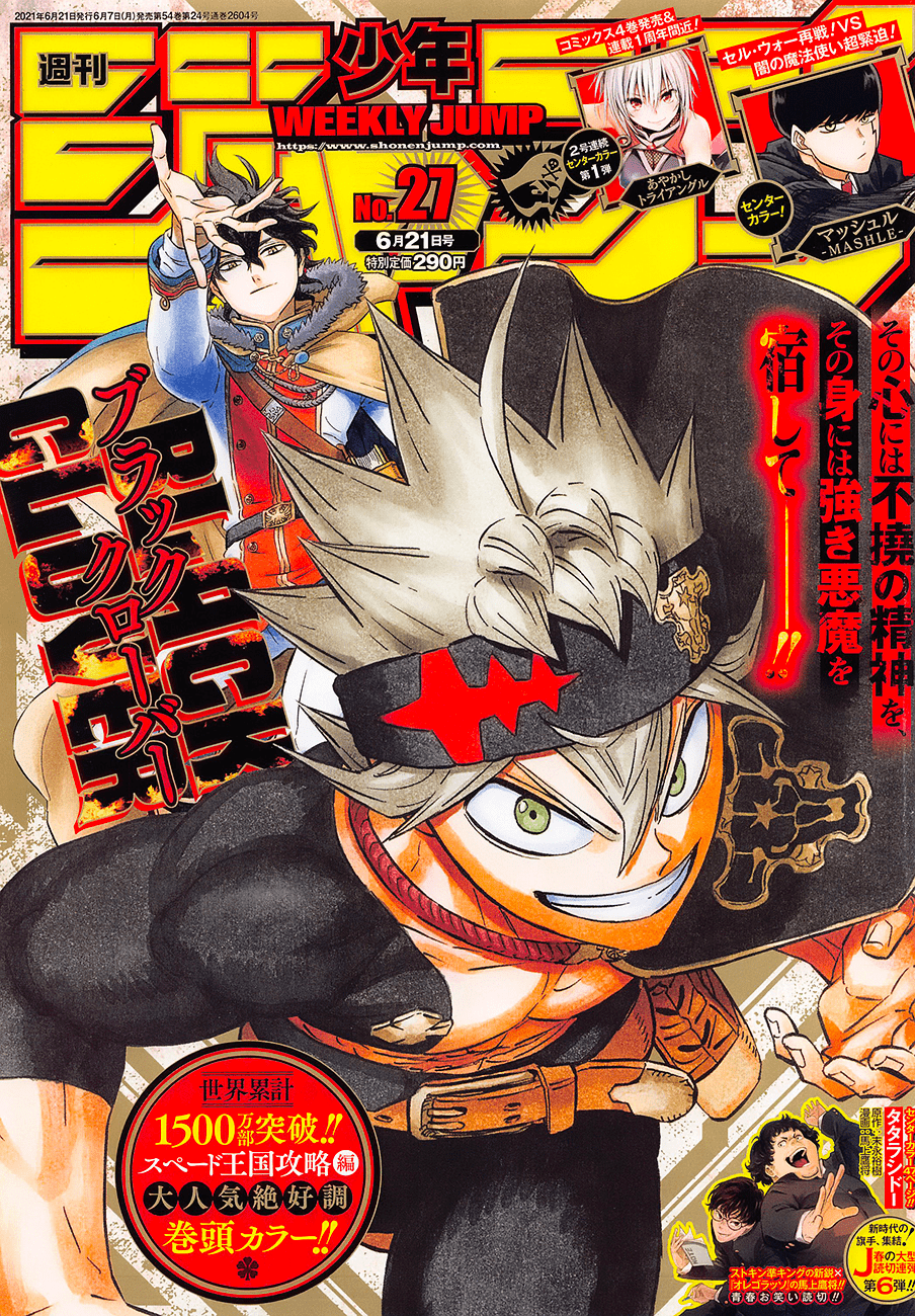 Read Black Clover FR Manga Online