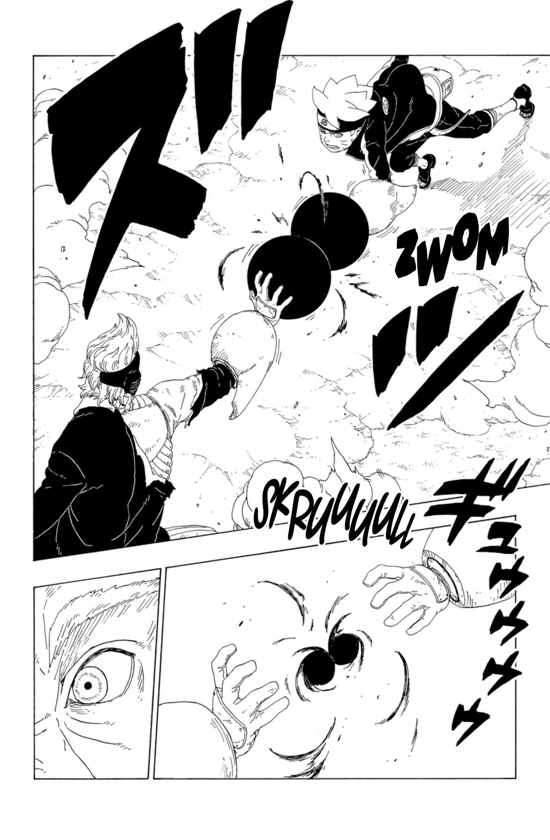 Read Boruto FR Manga Online