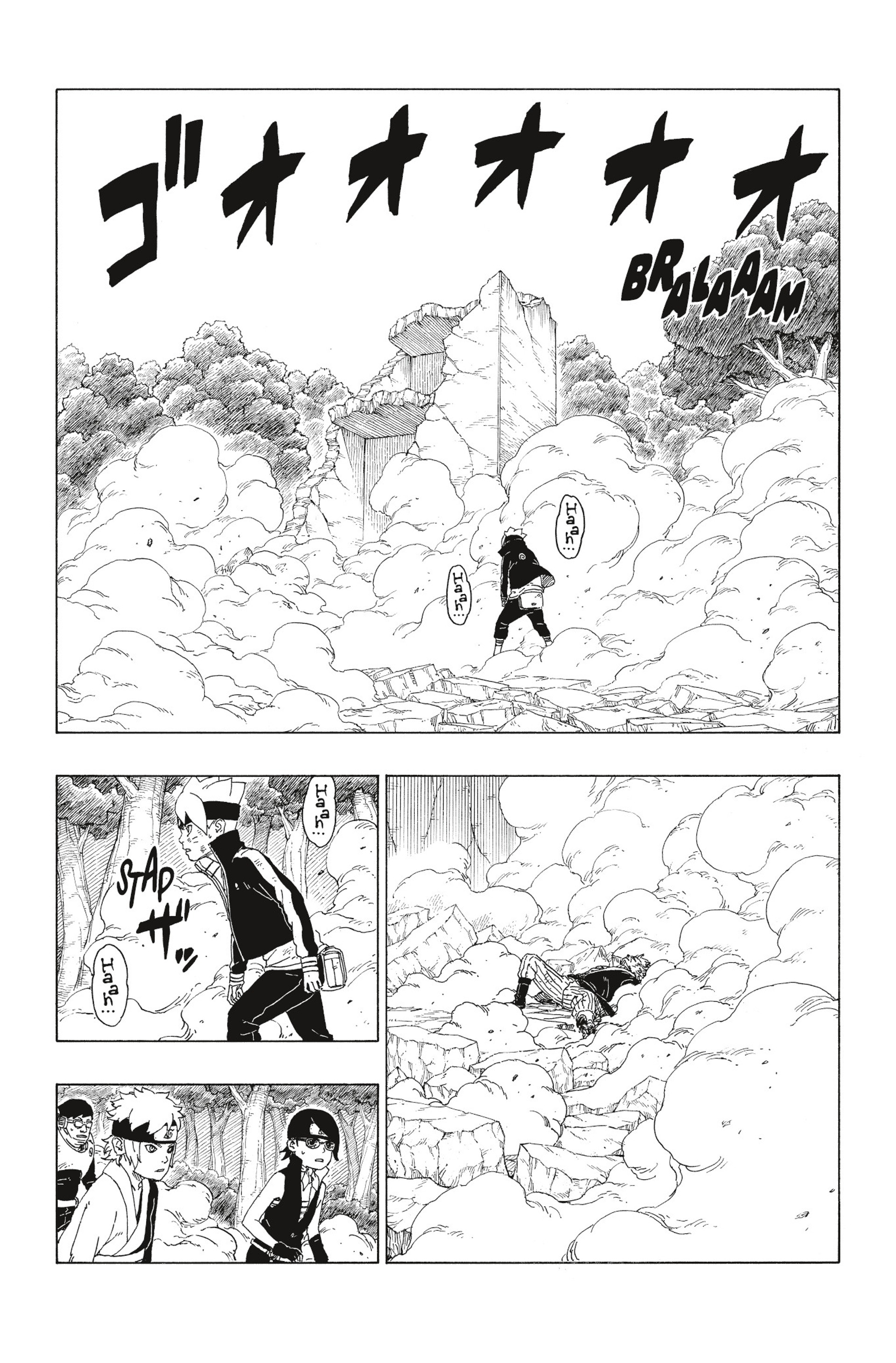Read Boruto FR Manga Online