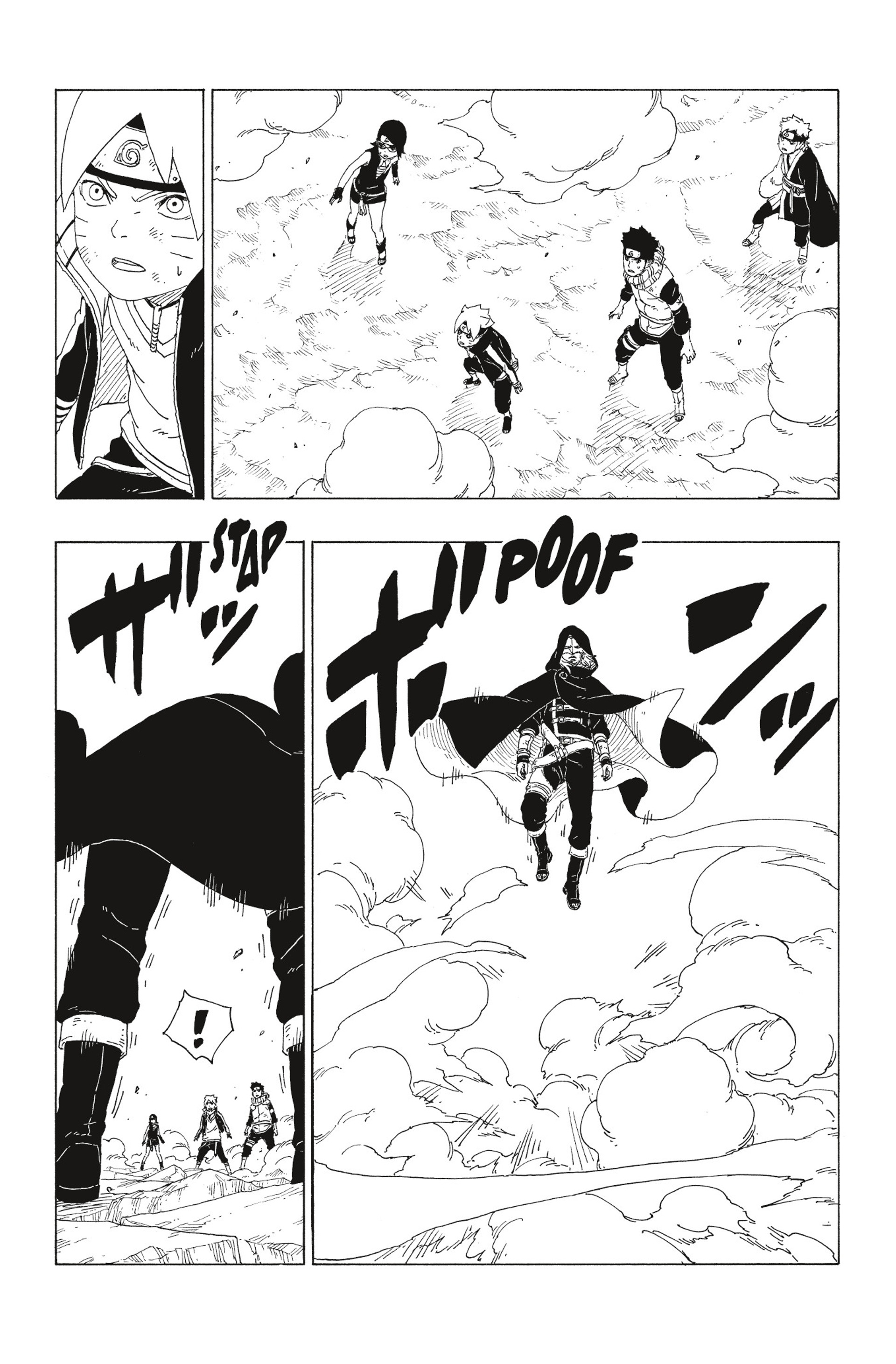 Read Boruto FR Manga Online