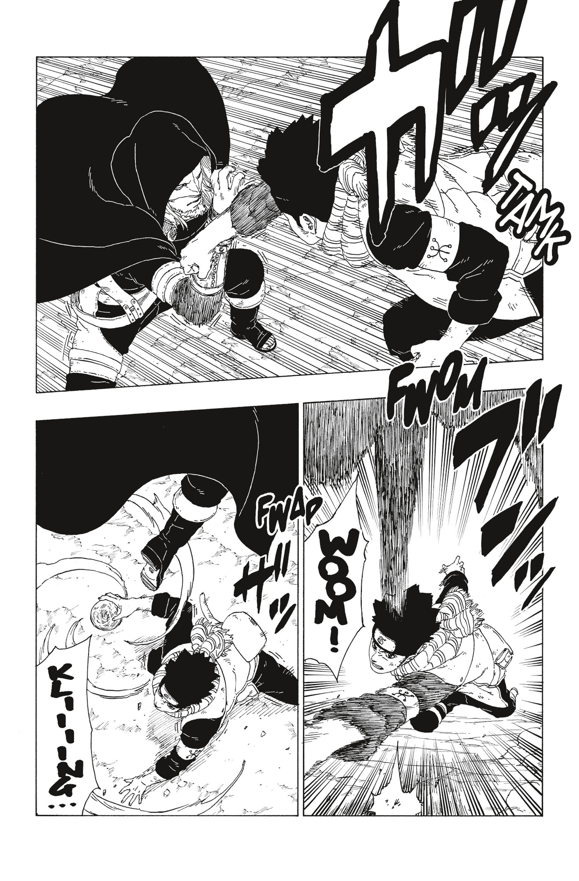 Read Boruto FR Manga Online