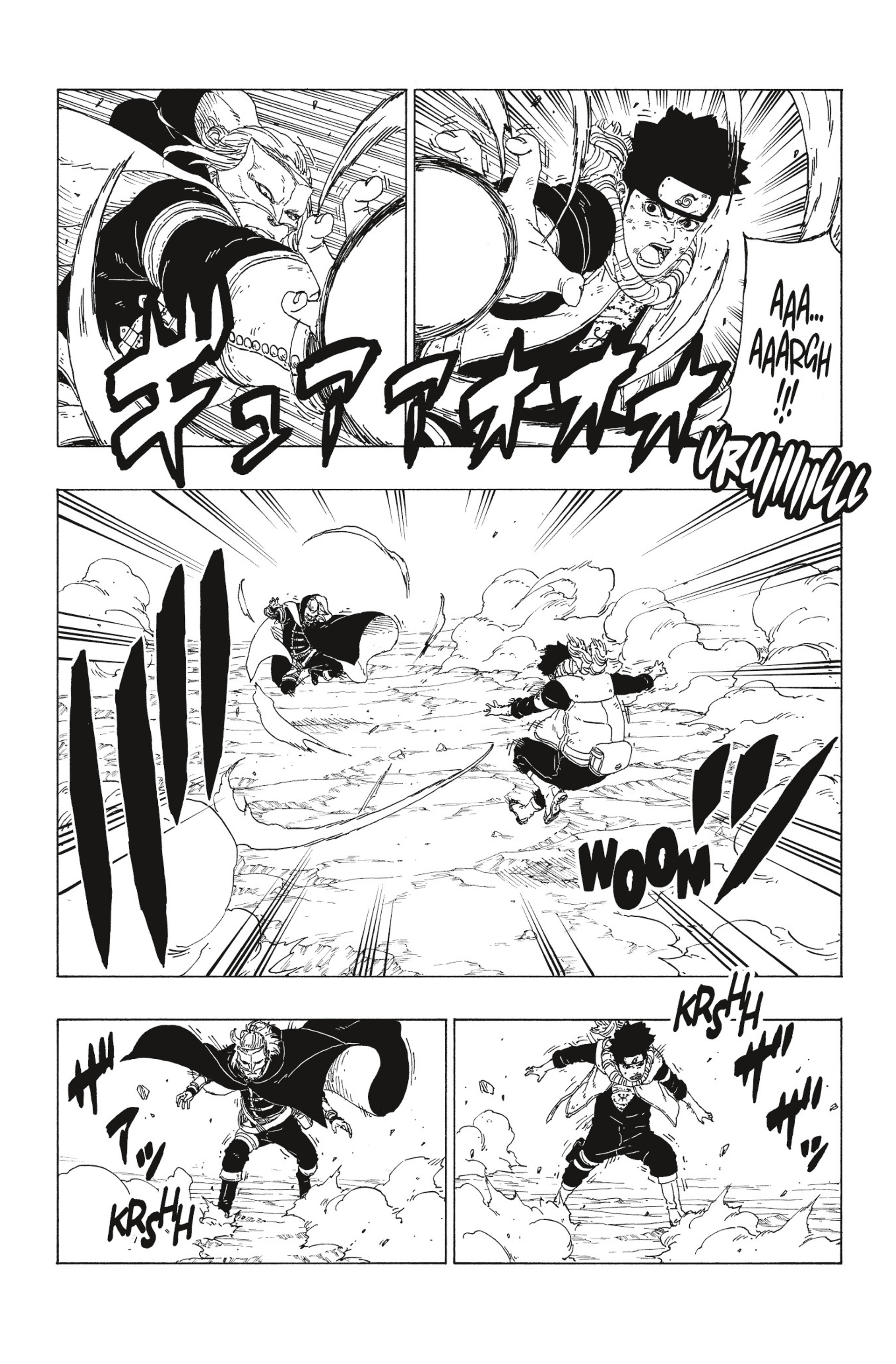 Read Boruto FR Manga Online