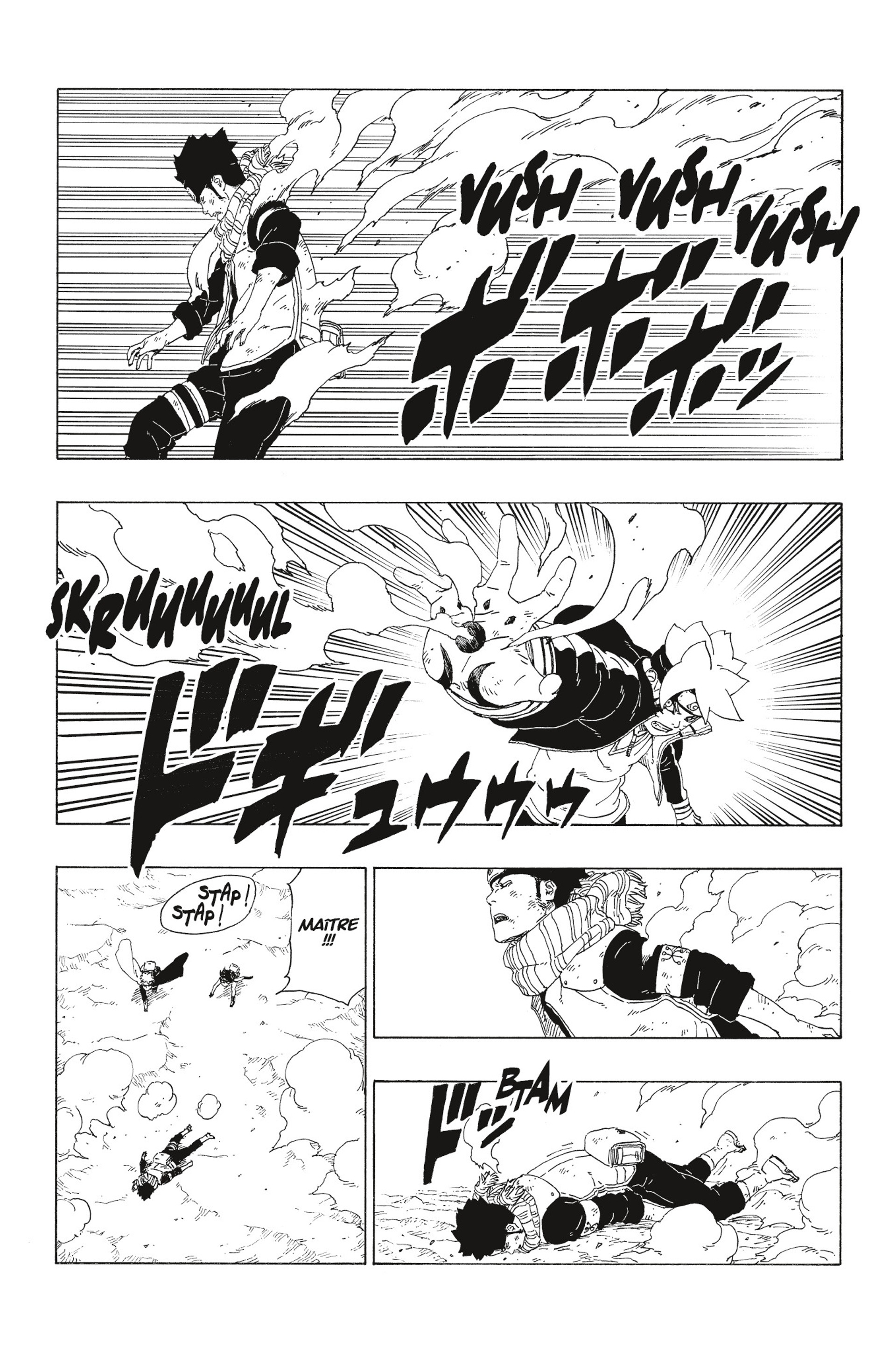 Read Boruto FR Manga Online