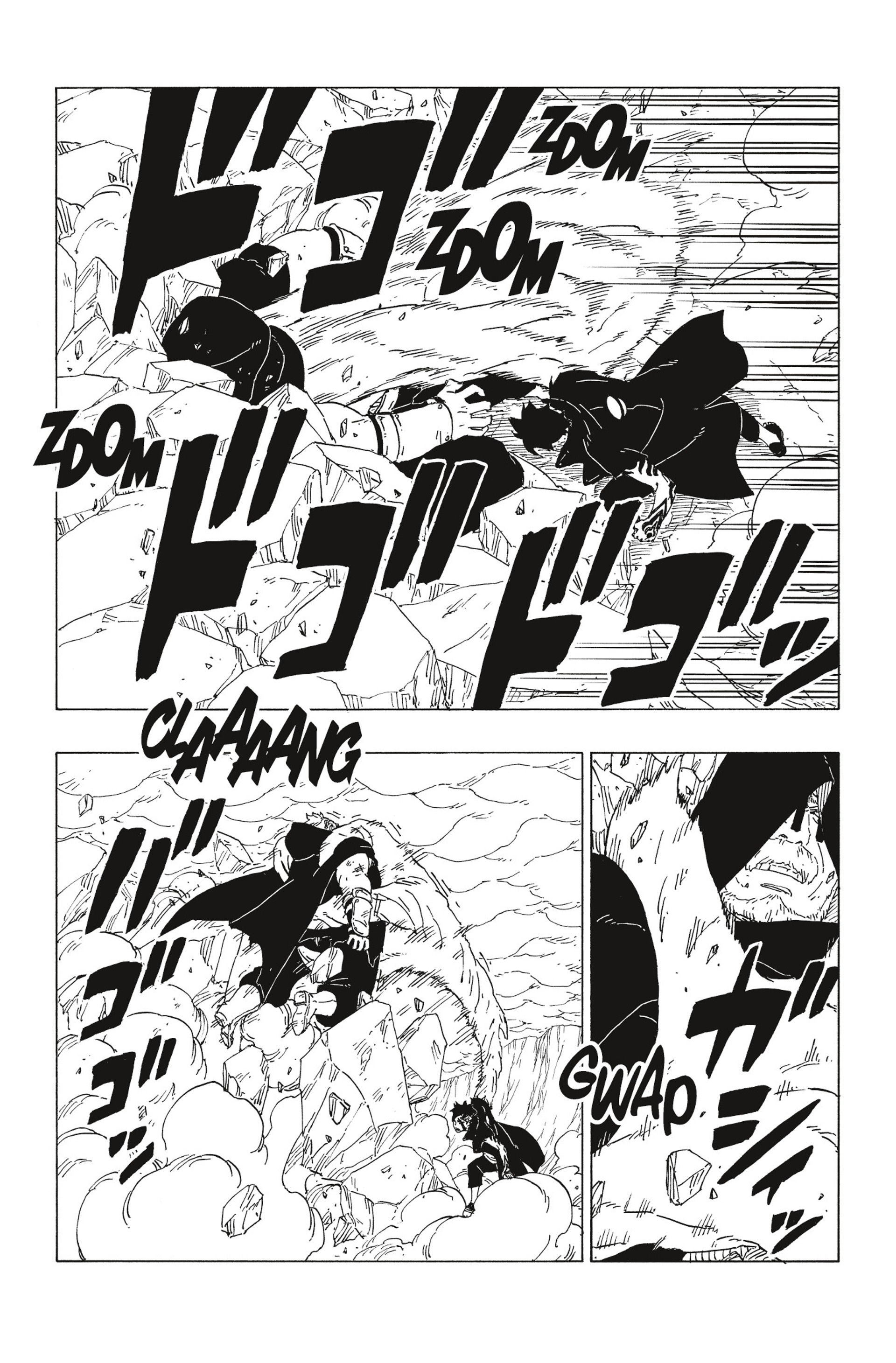 Read Boruto FR Manga Online