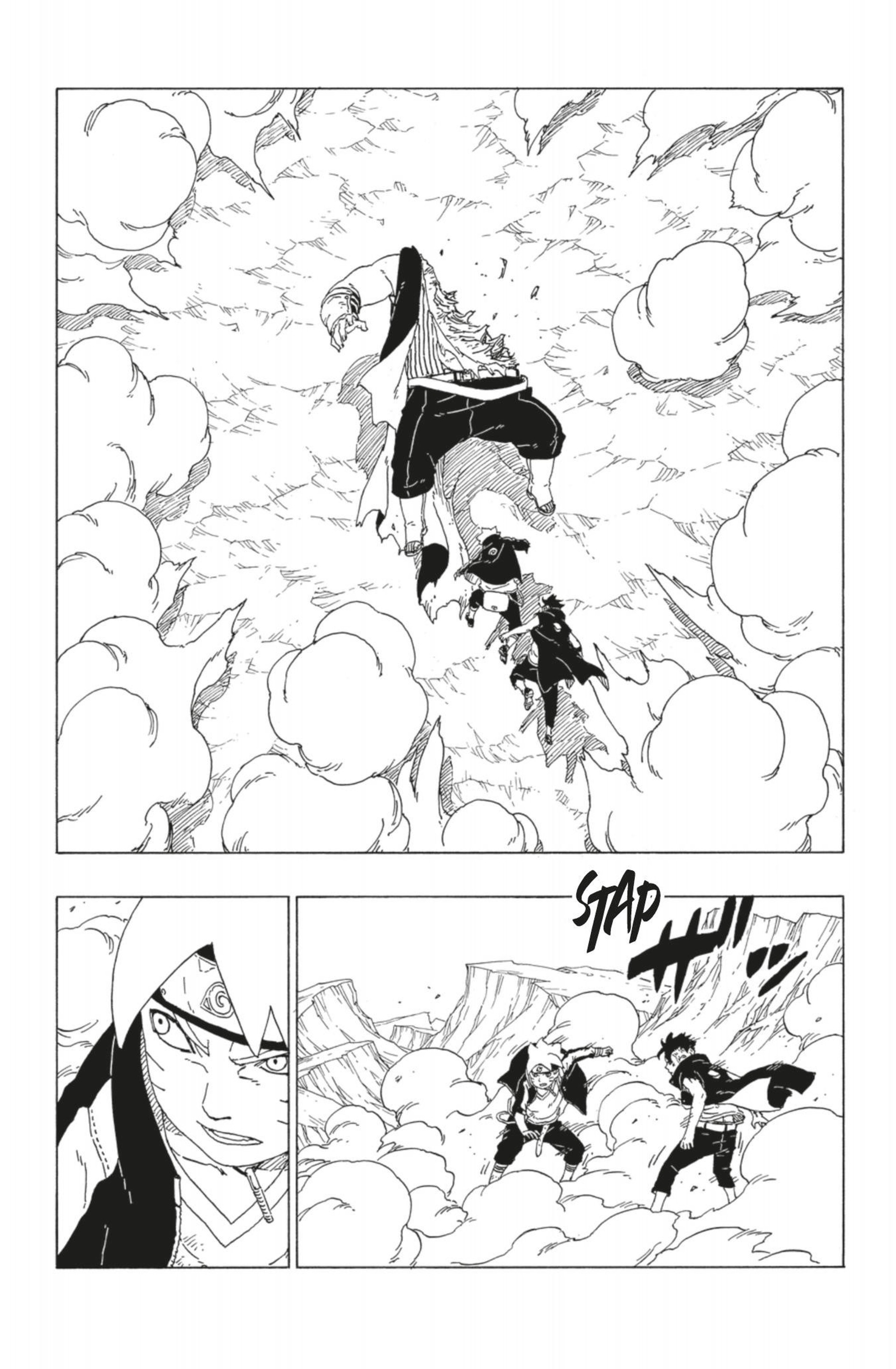 Read Boruto FR Manga Online