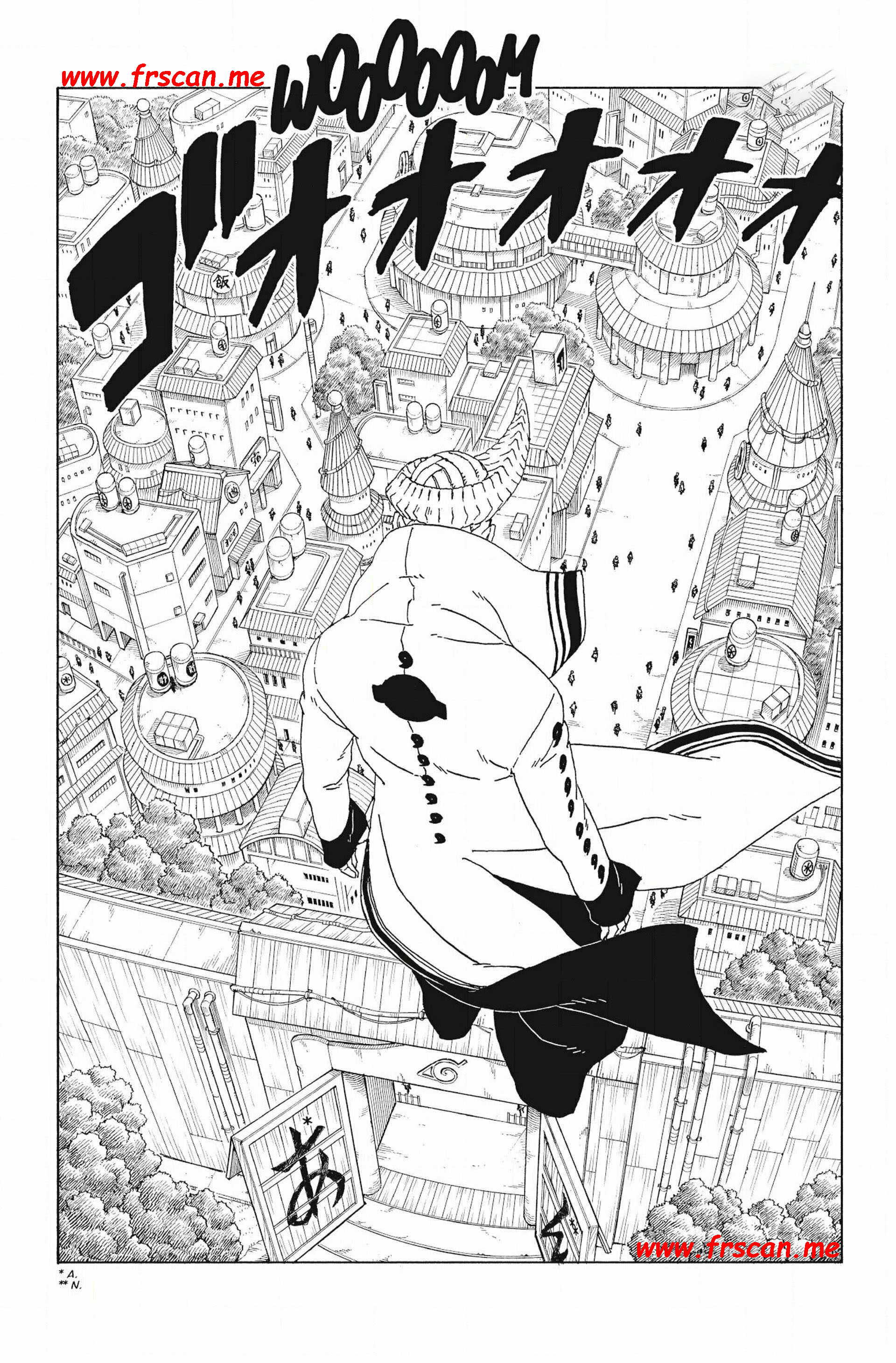 Read Boruto FR Manga Online