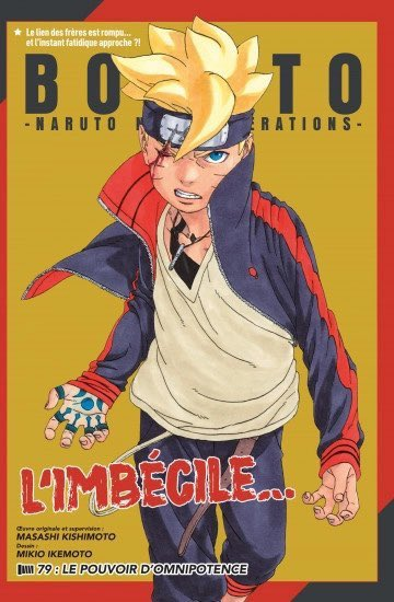 Read Boruto FR Manga Online