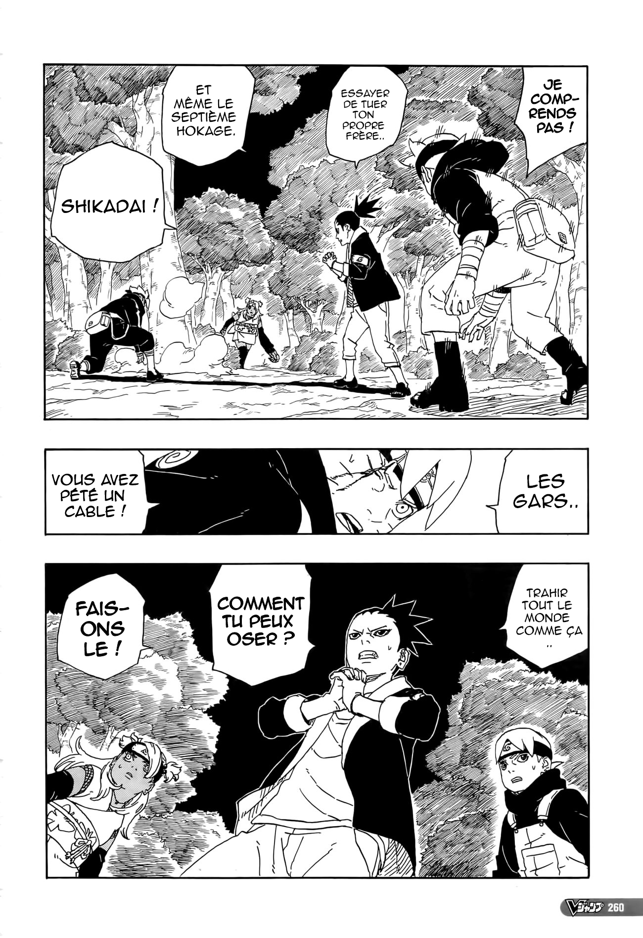 Read Boruto FR Manga Online