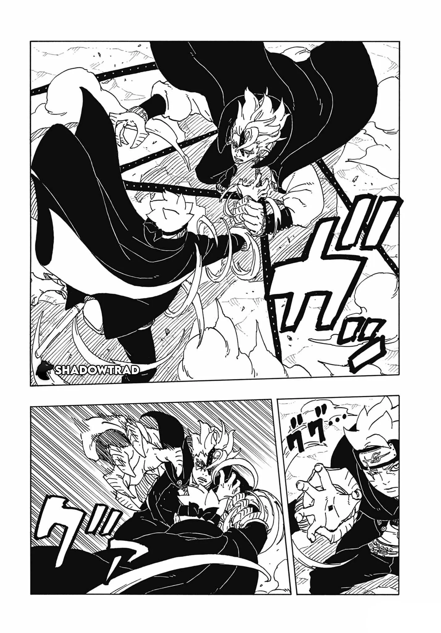Read Boruto FR Manga Online