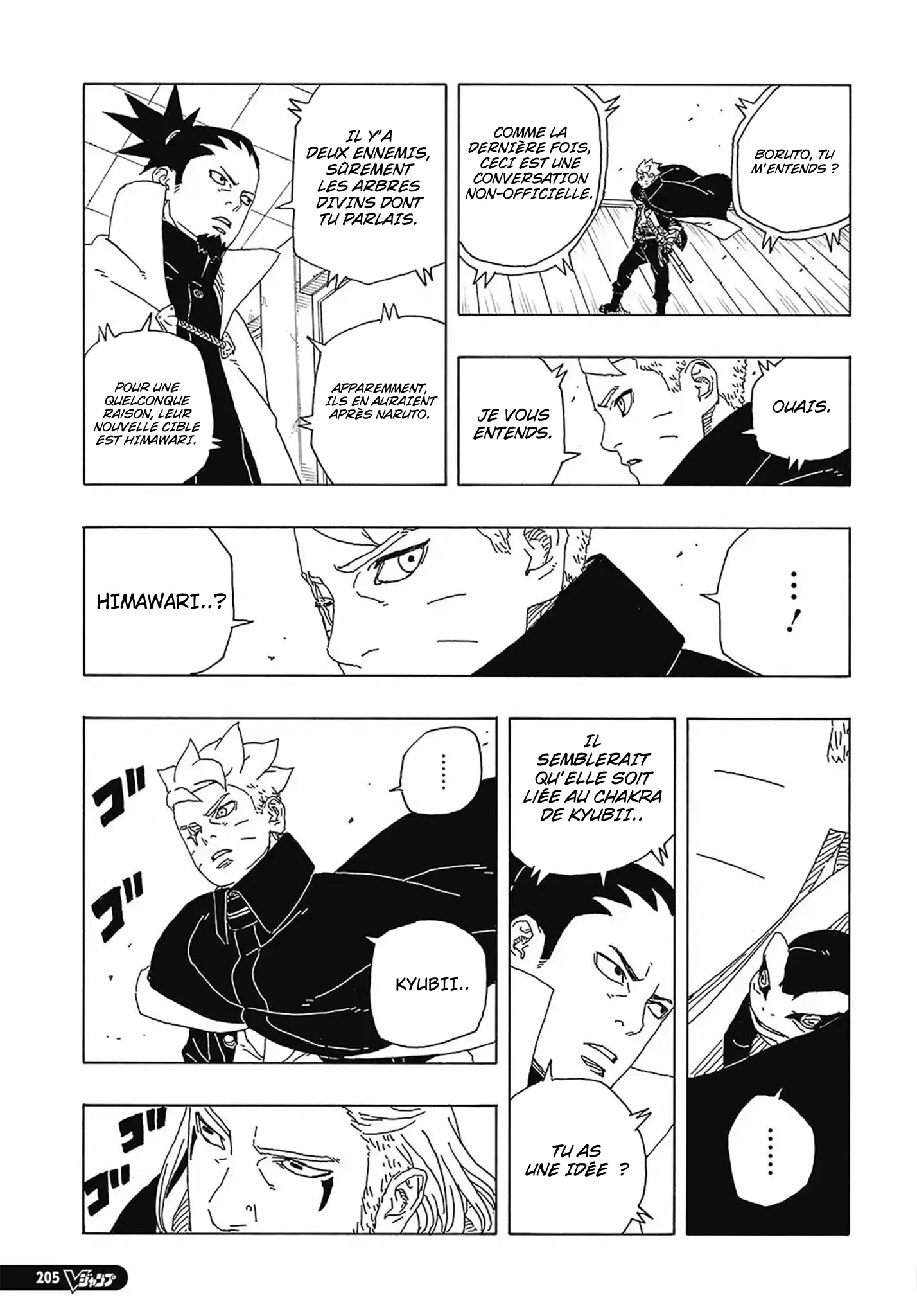 Read Boruto FR Manga Online
