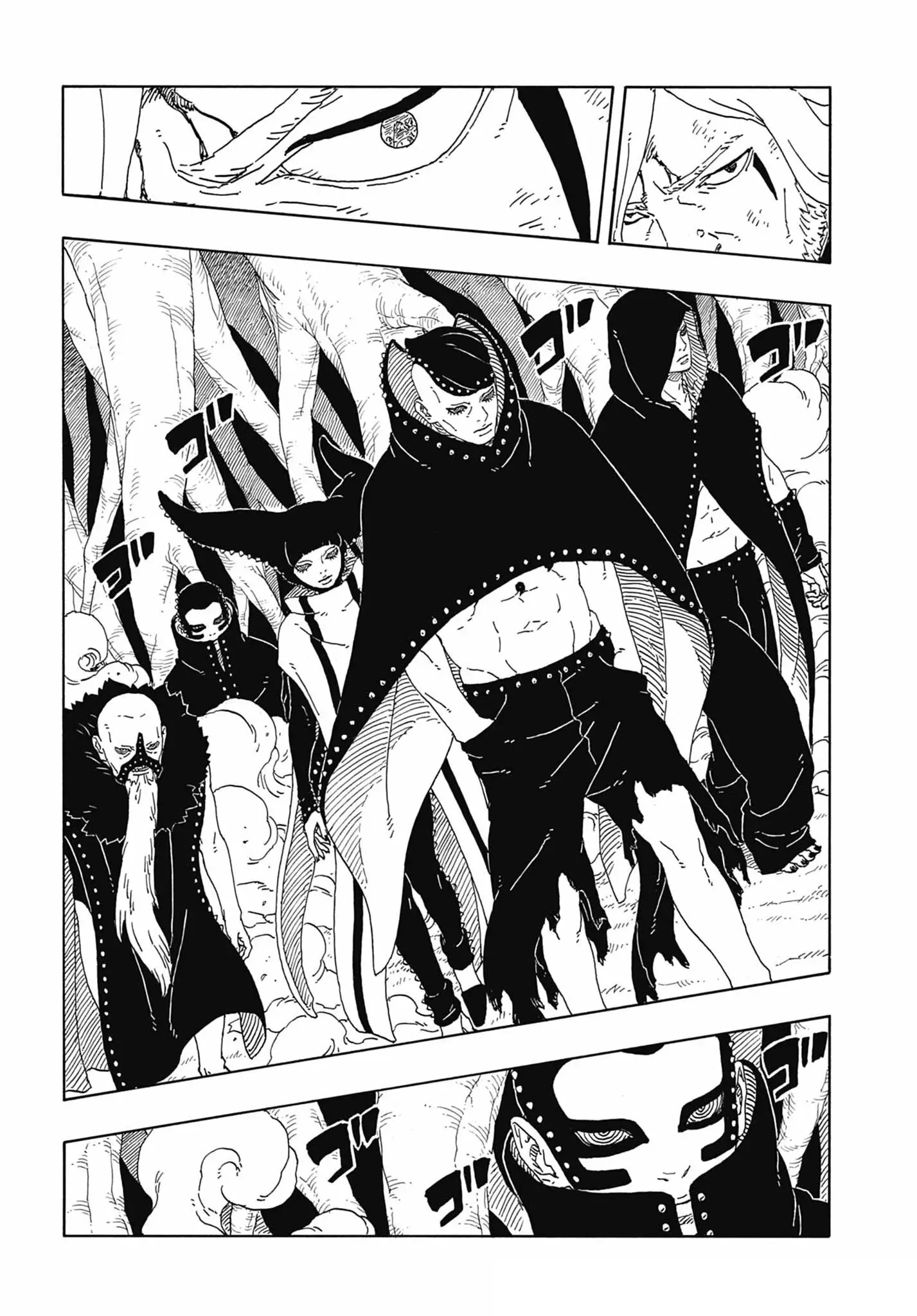 Read Boruto FR Manga Online
