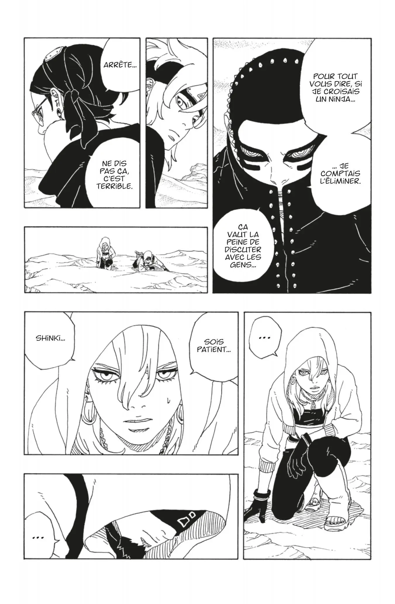 Read Boruto FR Manga Online