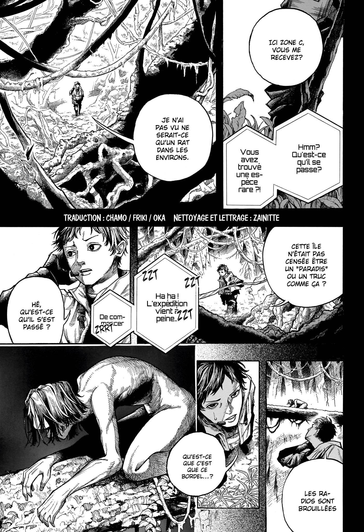 Read Dear Anemone FR Manga Online