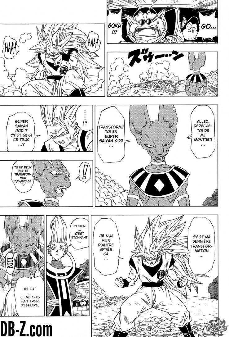 Read Dragon Ball Super FR Manga Online
