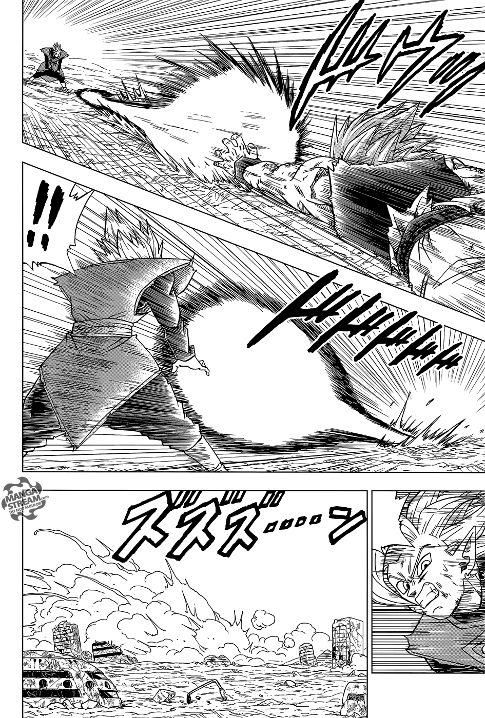 Read Dragon Ball Super FR Manga Online