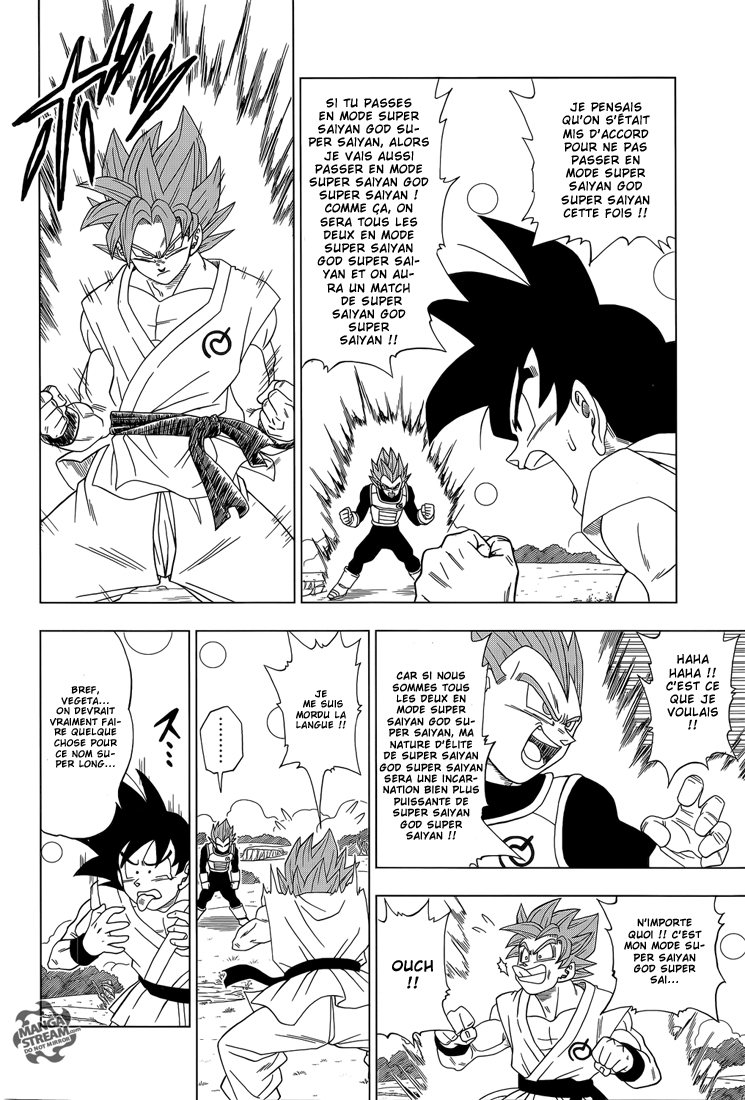 Read Dragon Ball Super FR Manga Online