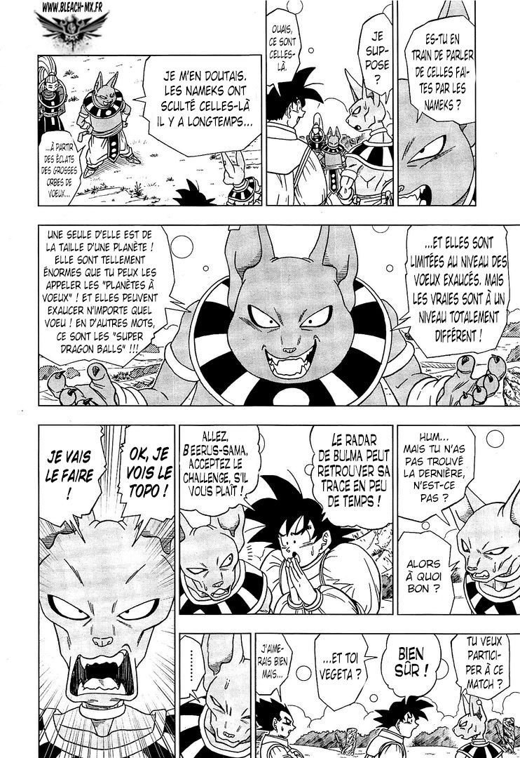 Read Dragon Ball Super FR Manga Online