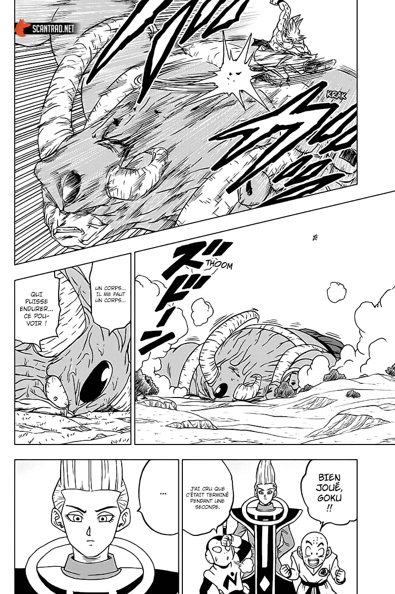 Read Dragon Ball Super FR Manga Online