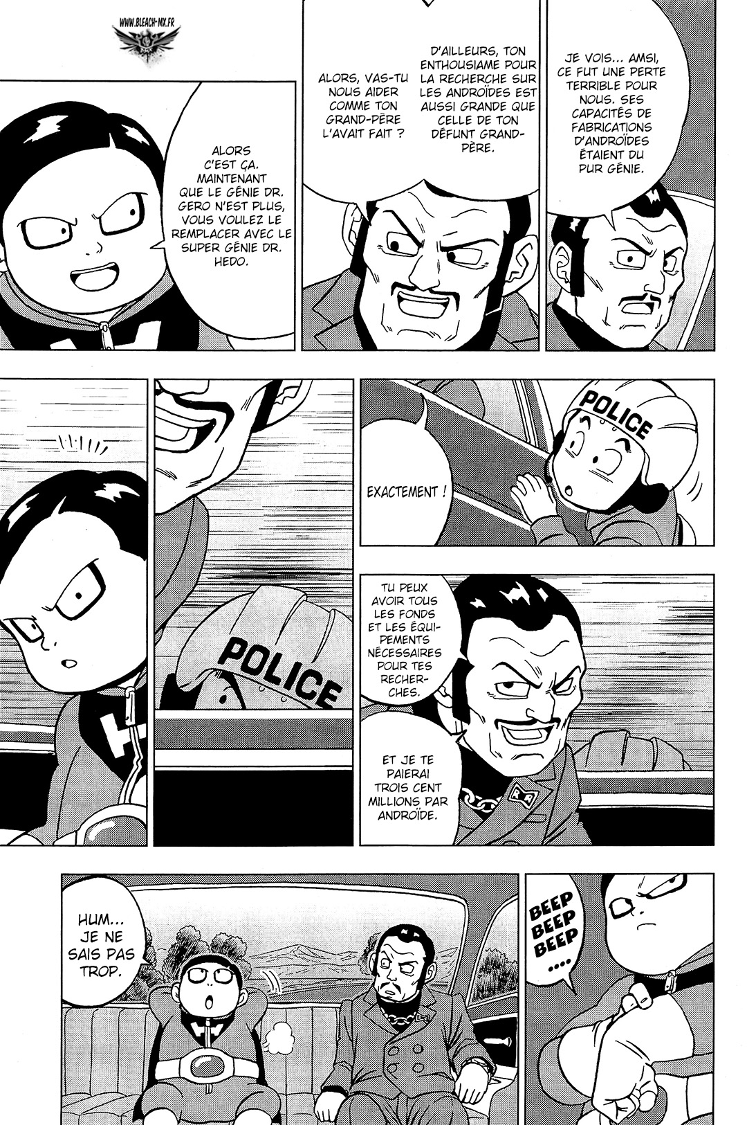 Read Dragon Ball Super FR Manga Online