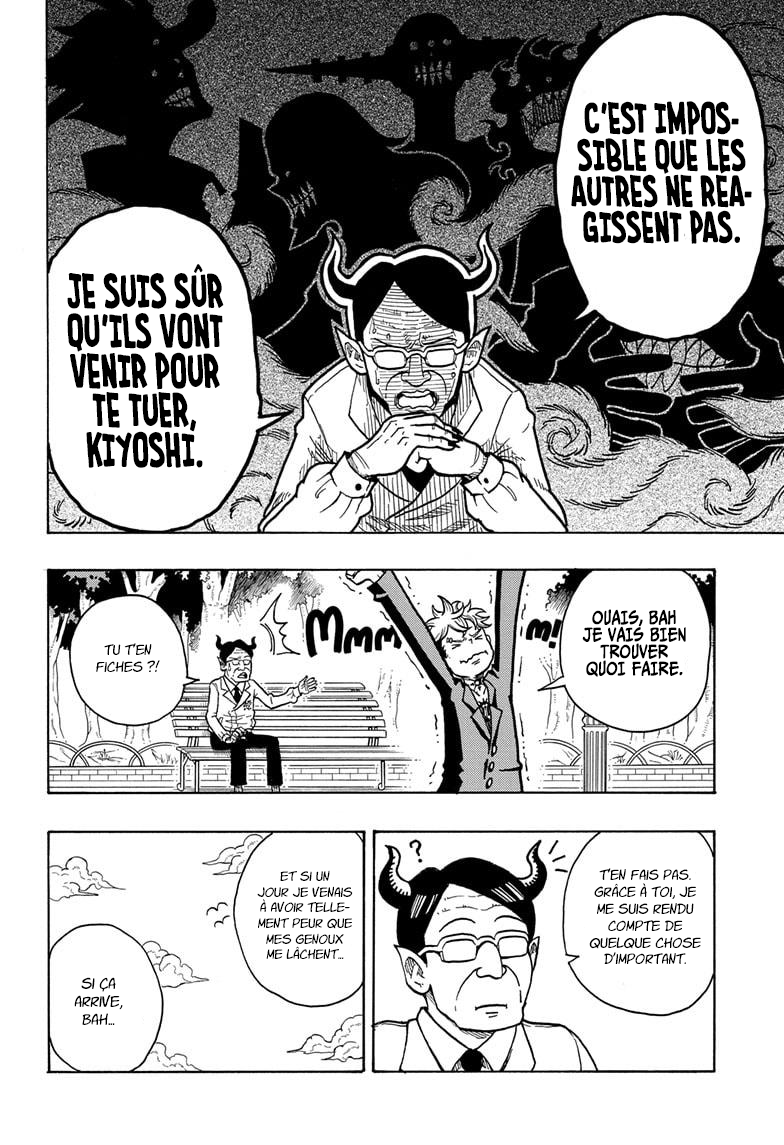 Read Exorcist no Kiyoshi-kun FR Manga Online