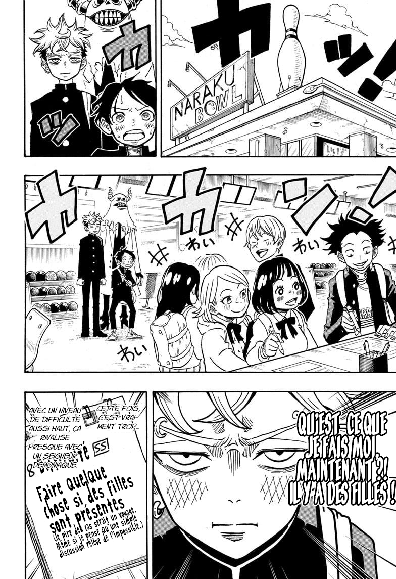 Read Exorcist no Kiyoshi-kun FR Manga Online