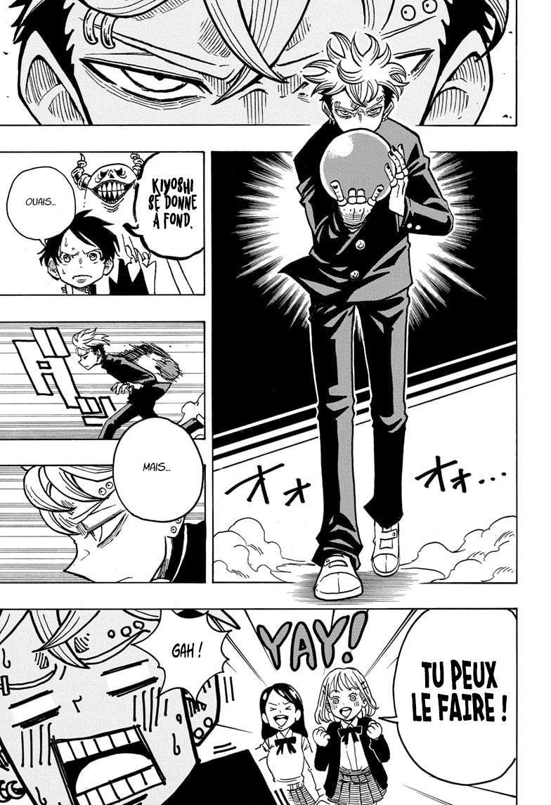 Read Exorcist no Kiyoshi-kun FR Manga Online