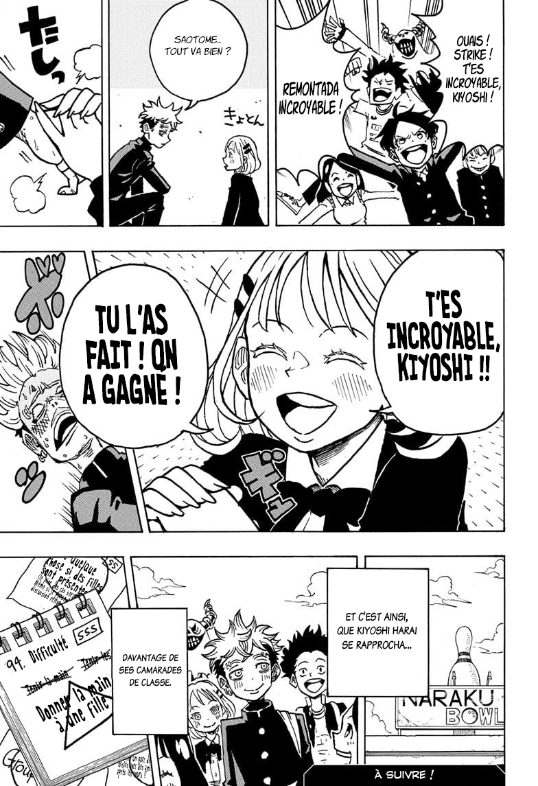 Read Exorcist no Kiyoshi-kun FR Manga Online