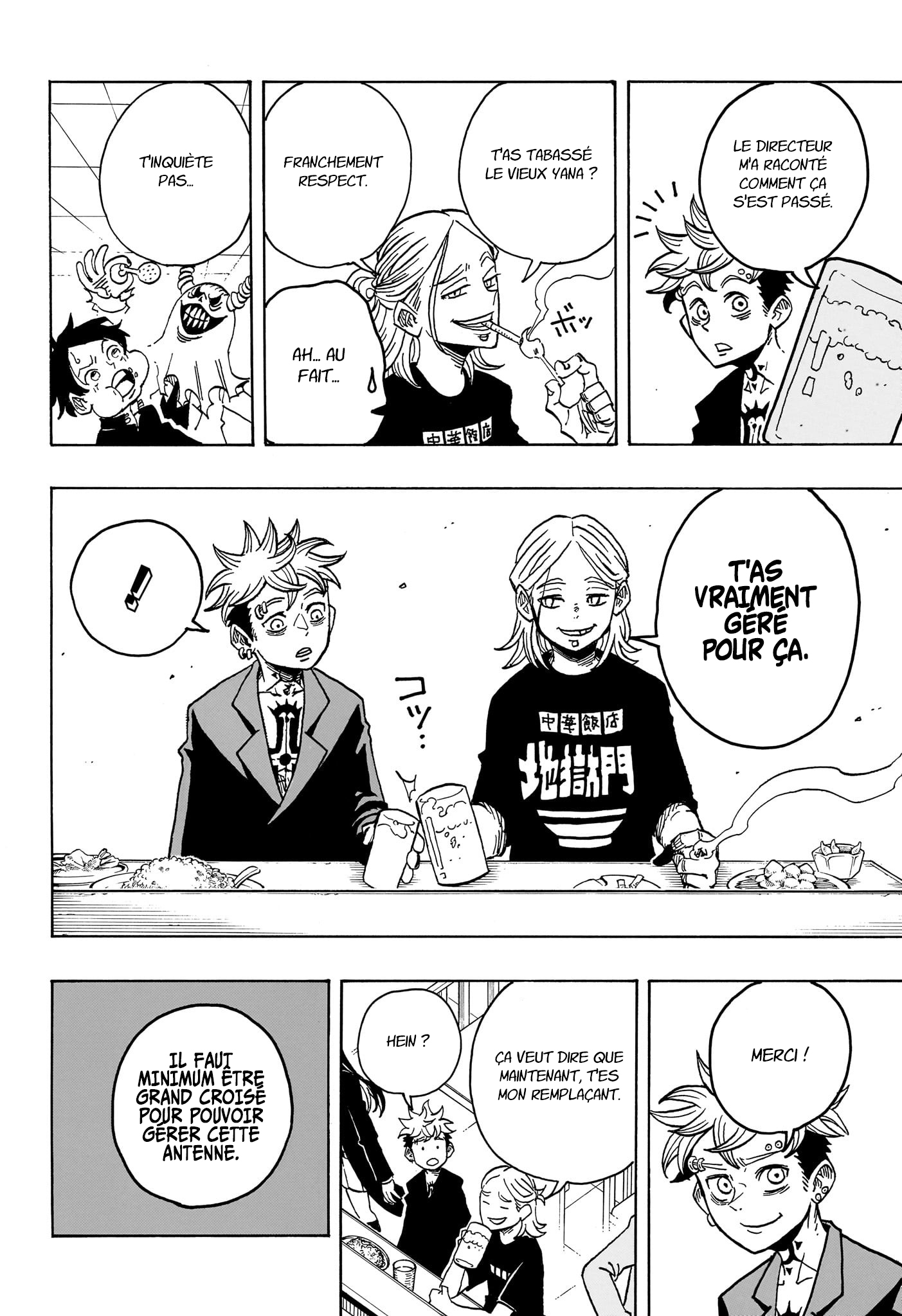 Read Exorcist no Kiyoshi-kun FR Manga Online