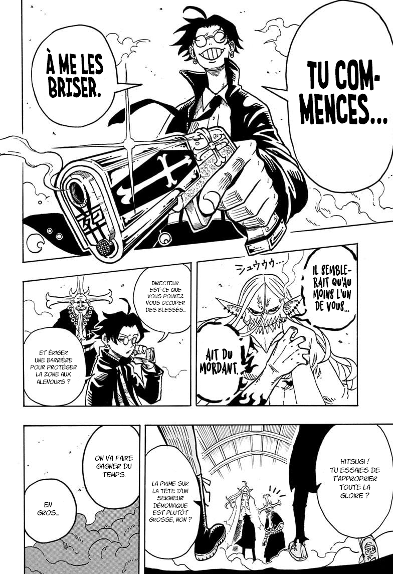 Read Exorcist no Kiyoshi-kun FR Manga Online