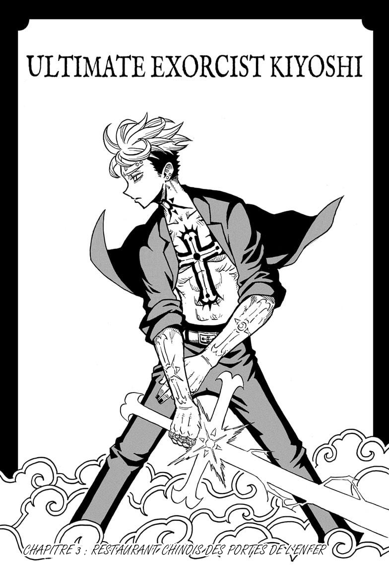Read Exorcist no Kiyoshi-kun FR Manga Online