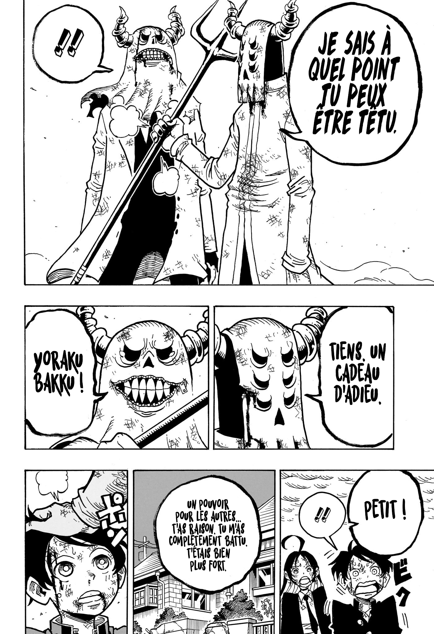 Read Exorcist no Kiyoshi-kun FR Manga Online