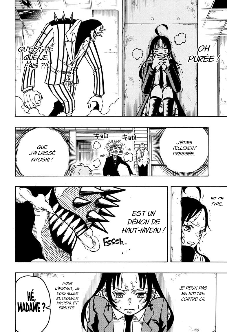 Read Exorcist no Kiyoshi-kun FR Manga Online