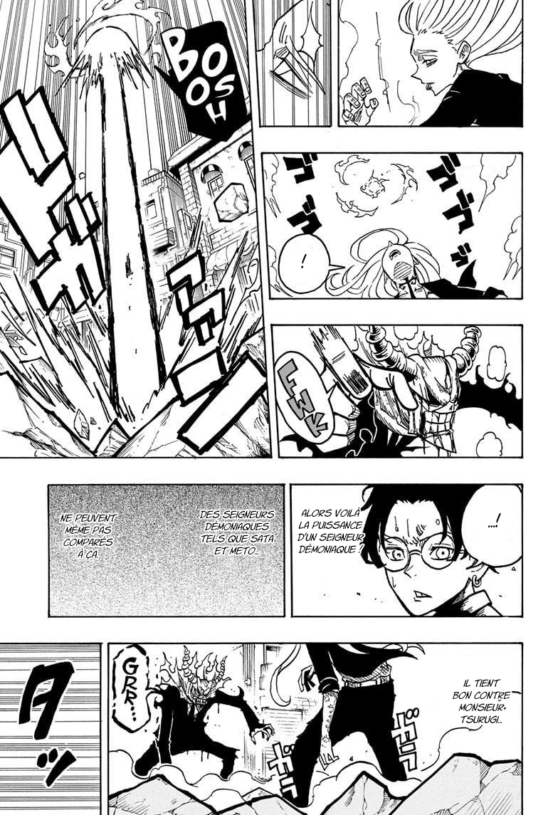 Read Exorcist no Kiyoshi-kun FR Manga Online
