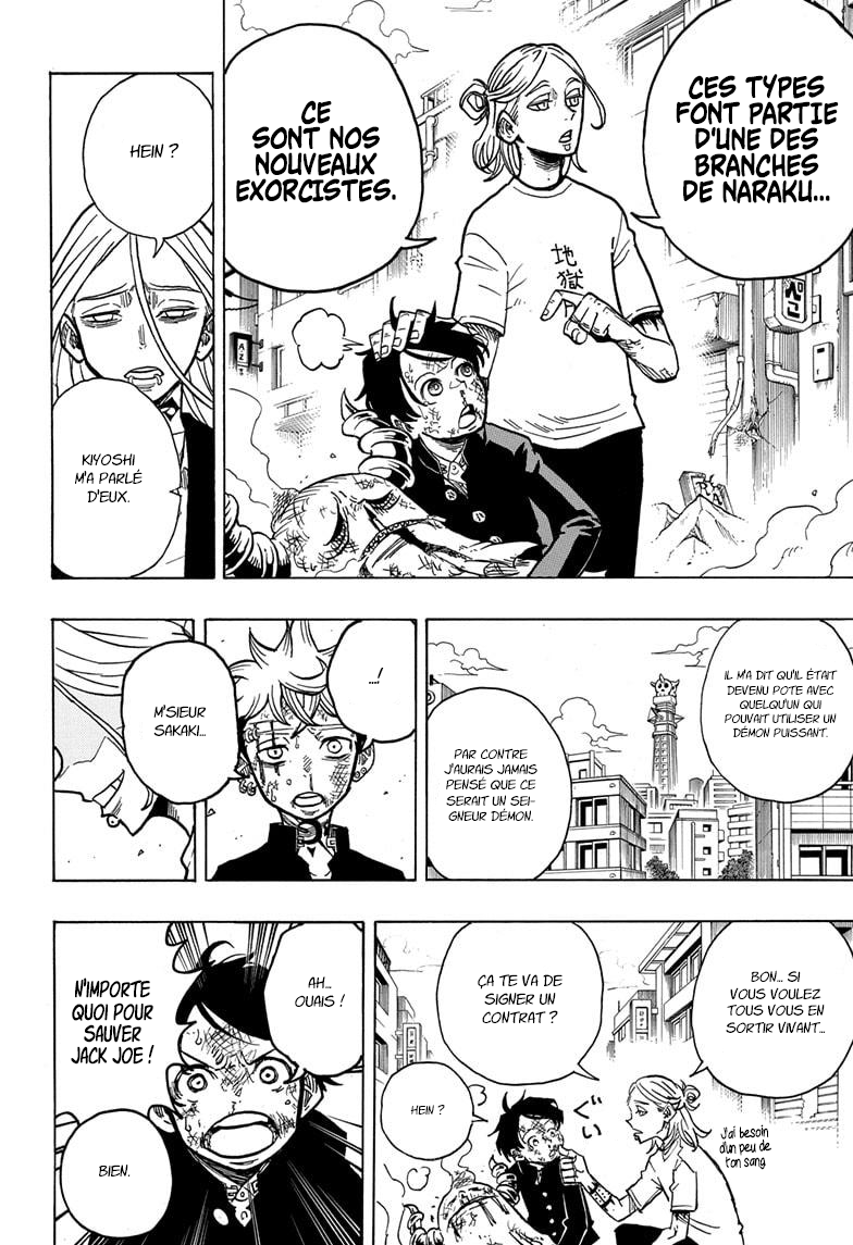Read Exorcist no Kiyoshi-kun FR Manga Online