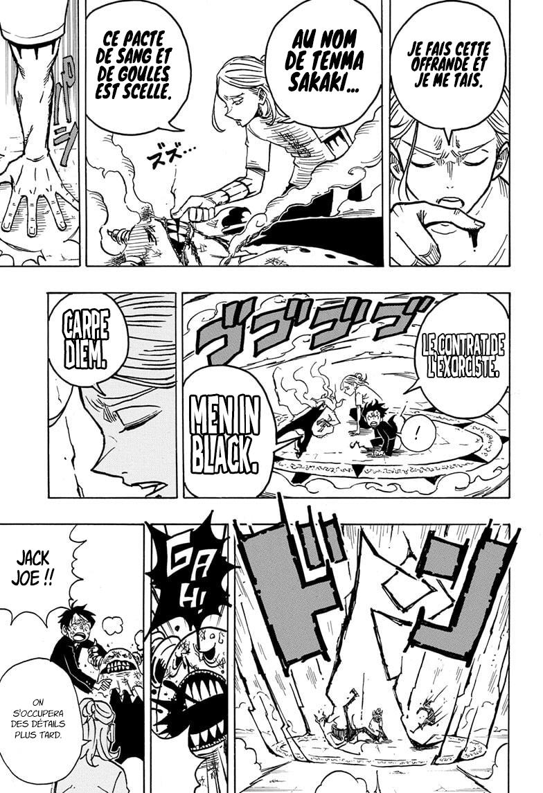 Read Exorcist no Kiyoshi-kun FR Manga Online