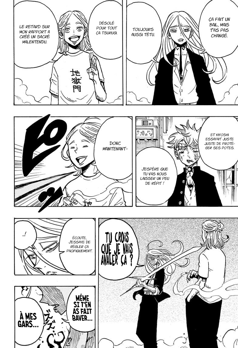 Read Exorcist no Kiyoshi-kun FR Manga Online