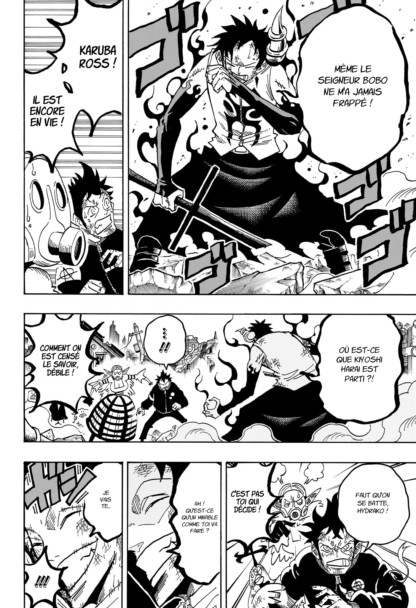 Read Exorcist no Kiyoshi-kun FR Manga Online